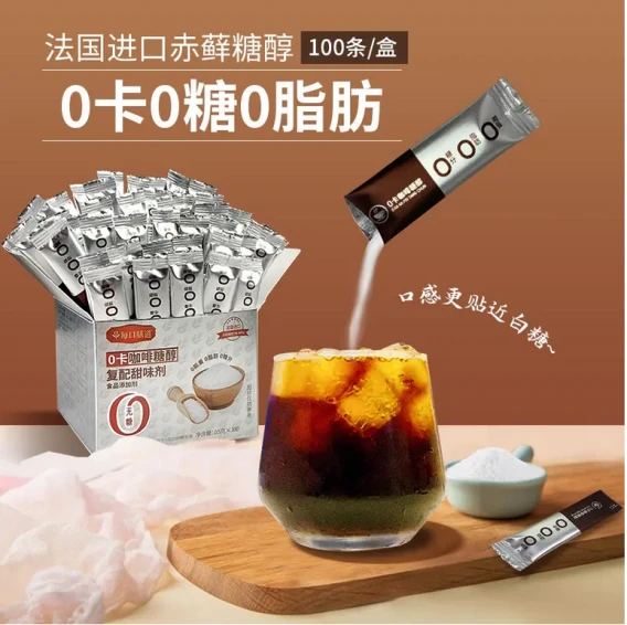 product-568-566 product-568-566